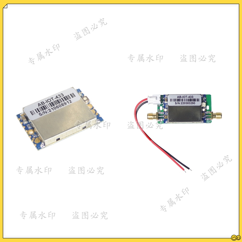 433Mhz Receiver Module - 433 ميجا هرتز لورا إشارة الداعم