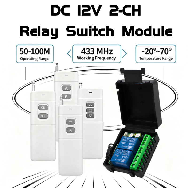 وحدة استقبال ريلاي لاسلكية بتر - مراجعة 433Mhz Receiver Module وسعره